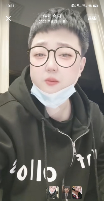 孔月的第二张照片--九江相亲服务中心