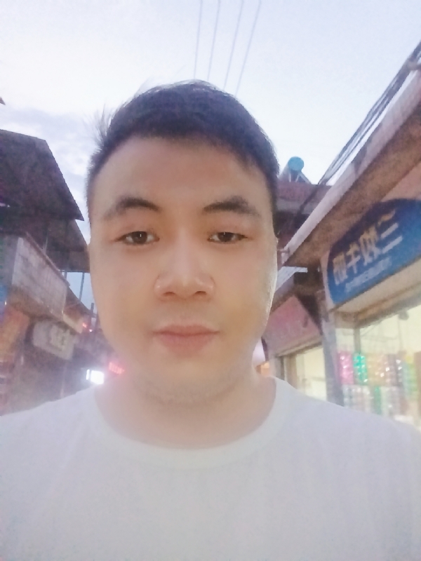 道友的第一张照片--九江相亲服务中心