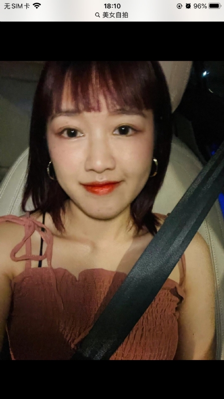 举个丽子的第一张照片--九江相亲服务中心