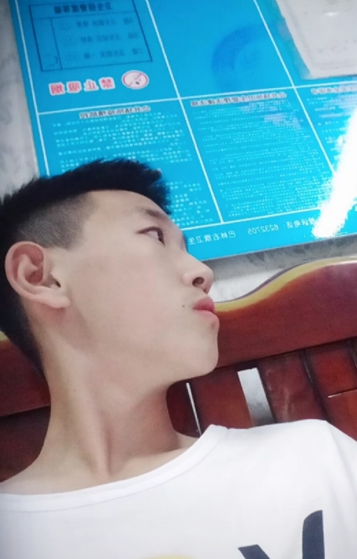 高一名的第二张照片--九江相亲服务中心