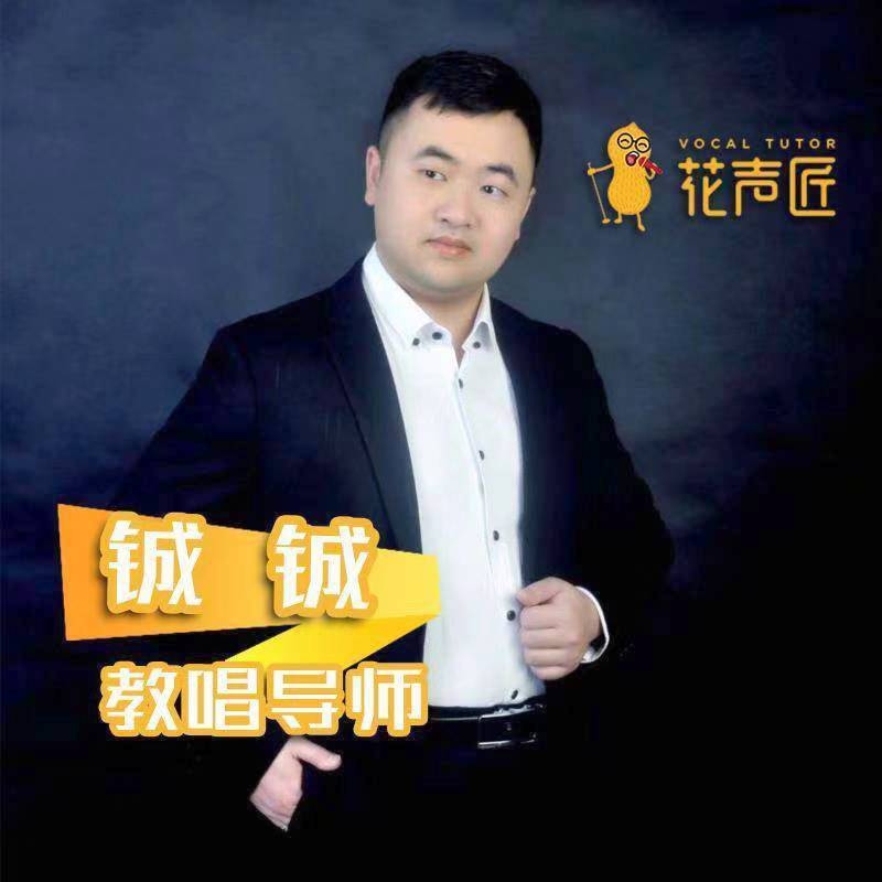 追寻光的第一张照片--九江相亲服务中心