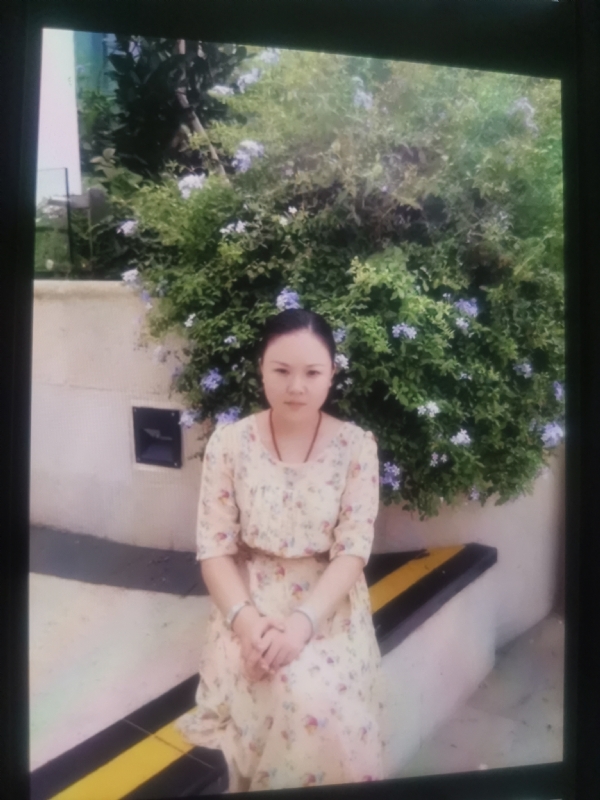 李姝静的第三张照片--九江相亲服务中心