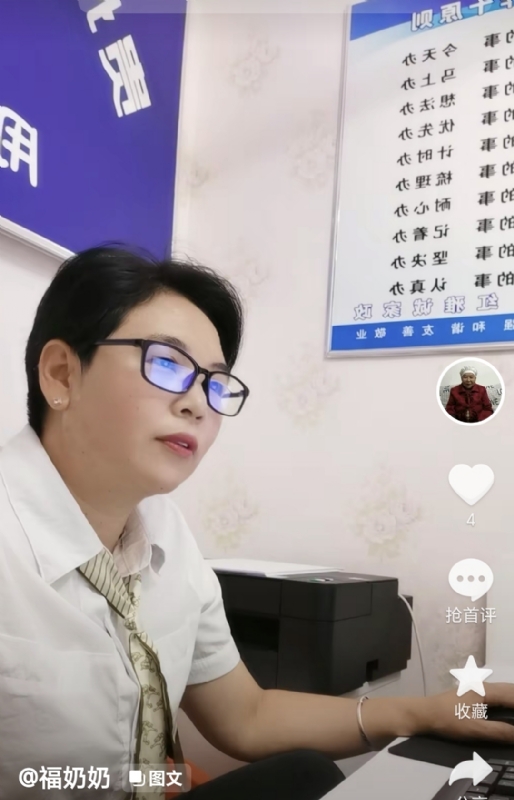 等你的第一张照片--九江相亲服务中心