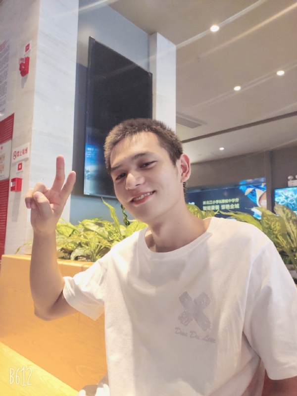 红红火火恍恍惚惚的第二张照片--九江相亲服务中心