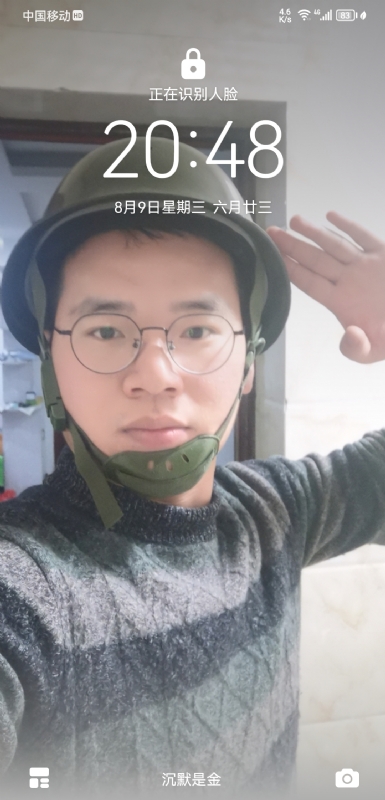 灰太狼的第一张照片--九江相亲服务中心