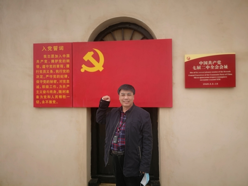 小刘的第一张照片--九江相亲服务中心