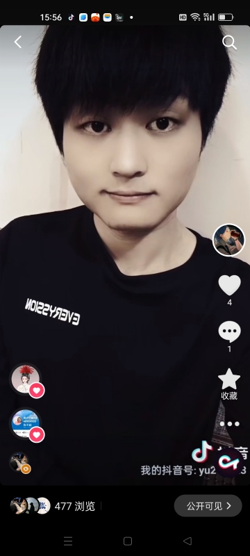 小武的第二张照片--九江相亲服务中心