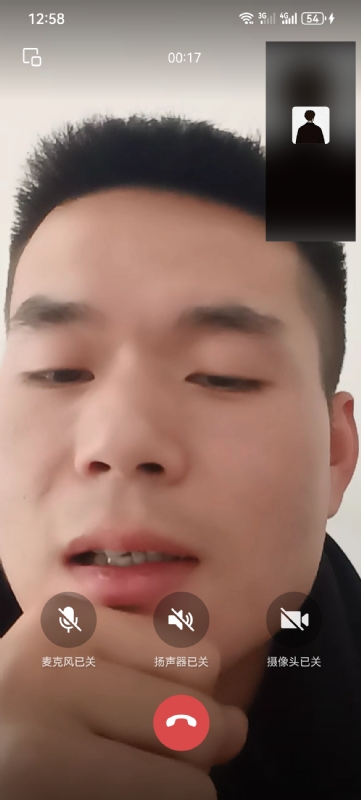 衷遇的第一张照片--九江相亲服务中心