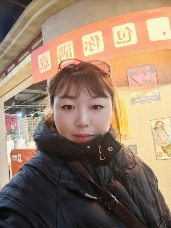 无极限的第五张照片--九江相亲服务中心