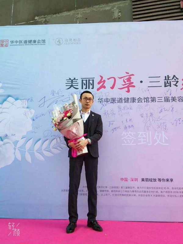 孤独的白羊的第一张照片--九江相亲服务中心