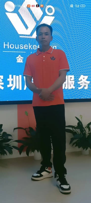 荆苛的第一张照片--九江相亲服务中心