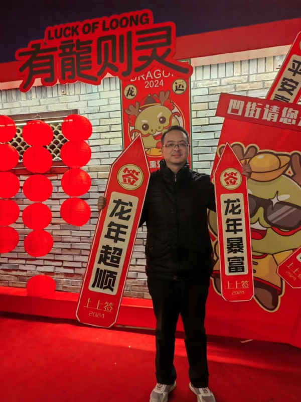 守望者的第一张照片--九江相亲服务中心