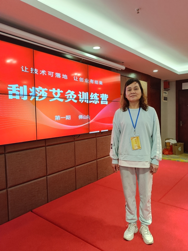 爱连的第二张照片--九江相亲服务中心