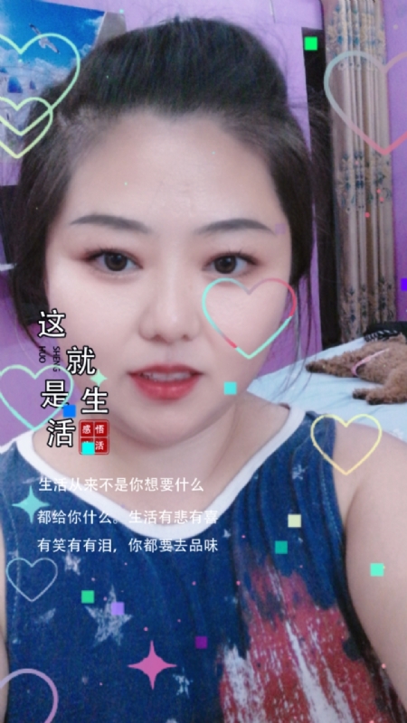 白开水的第一张照片--九江相亲服务中心