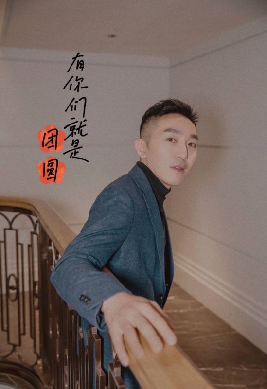 保家卫国的第三张照片--九江相亲服务中心