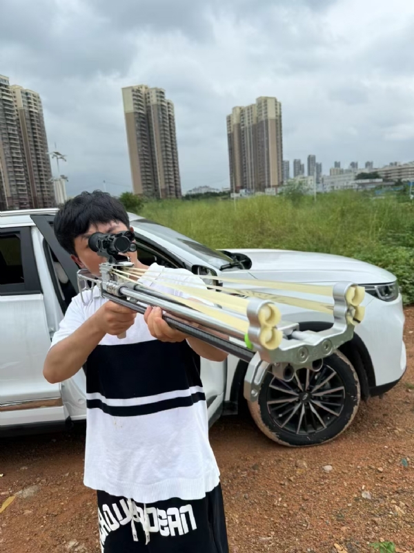 凌其飞的第三张照片--九江相亲服务中心