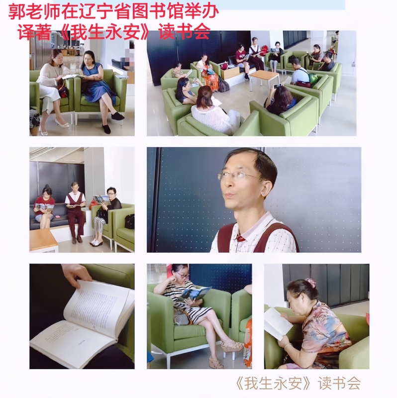 兑乙民的第一张照片--九江相亲服务中心