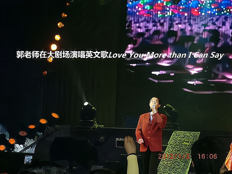 兑乙民的第二张照片--九江相亲服务中心