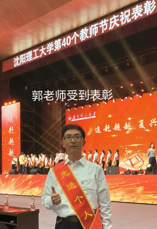 兑乙民的第五张照片--九江相亲服务中心