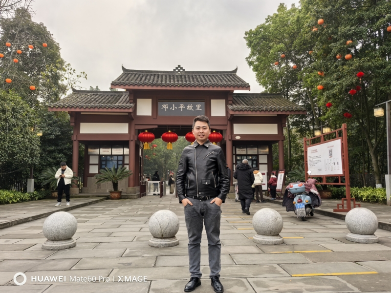 喜乐汇的第二张照片--九江相亲服务中心