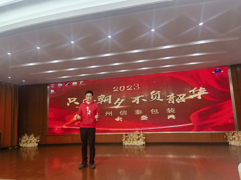 阳光的第一张照片--九江相亲服务中心