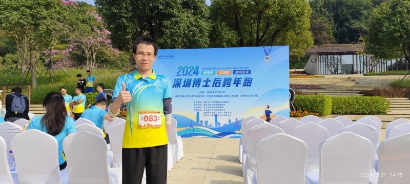 守望者白狼的第一张照片--九江相亲服务中心