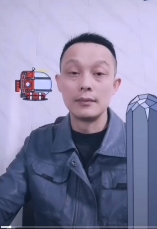 易进的第三张照片--九江相亲服务中心