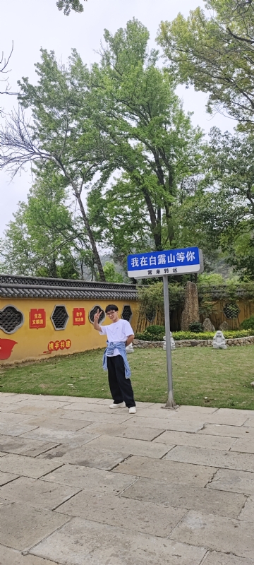 lilili109y的第四张照片--九江相亲服务中心