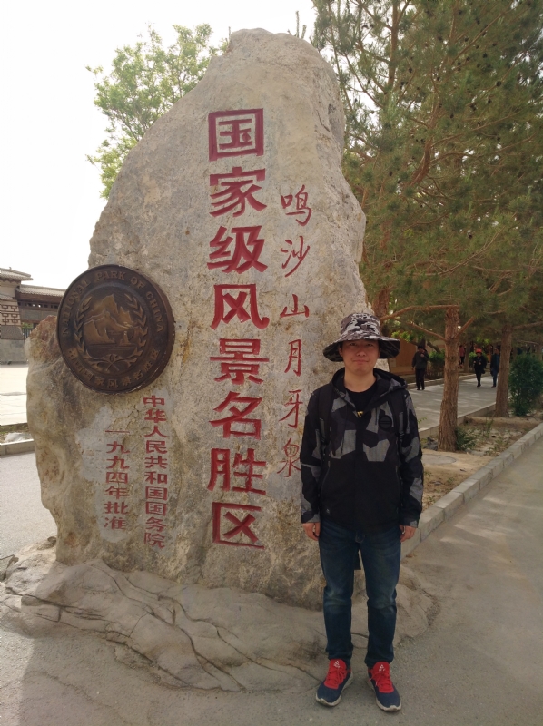 link的第二张照片--九江相亲服务中心