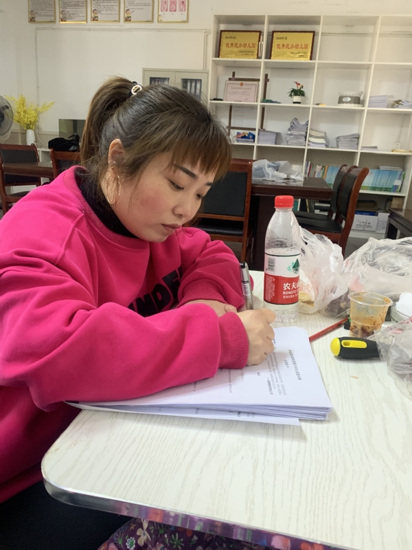 一心一意的第二张照片--九江相亲服务中心