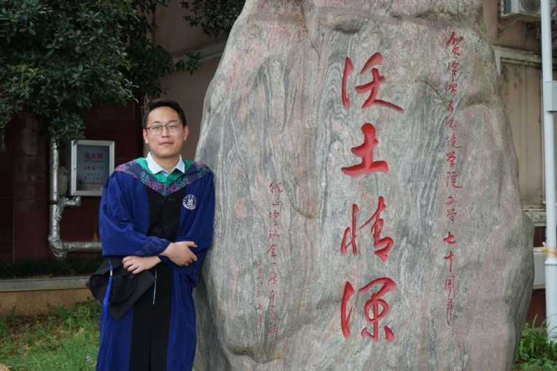 落寂星辰的第四张照片--九江相亲服务中心