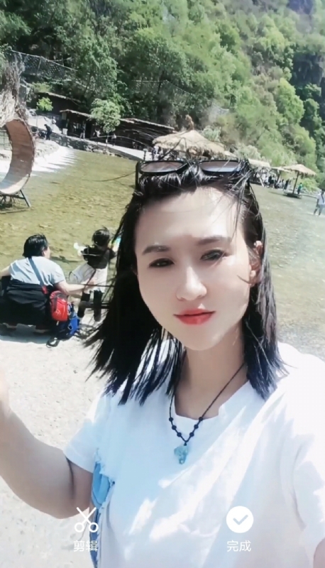 薄荷糖微凉的第三张照片--九江相亲服务中心