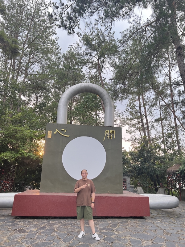 肖大宝的第一张照片--九江相亲服务中心