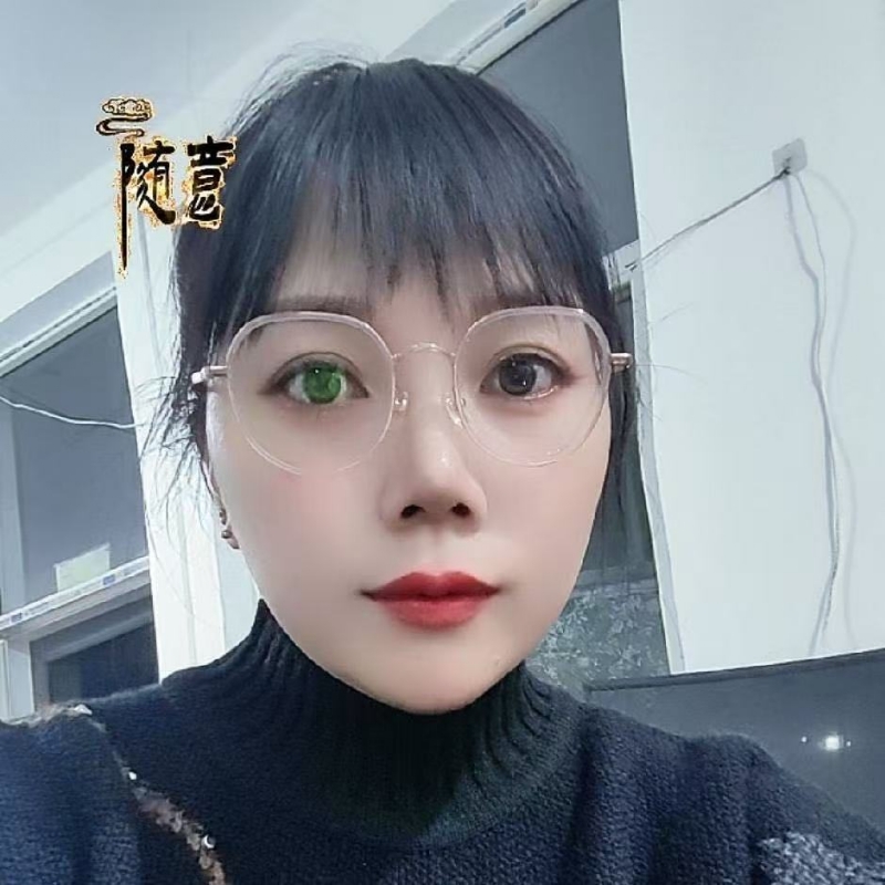 贺茂芳的第一张照片--九江相亲服务中心