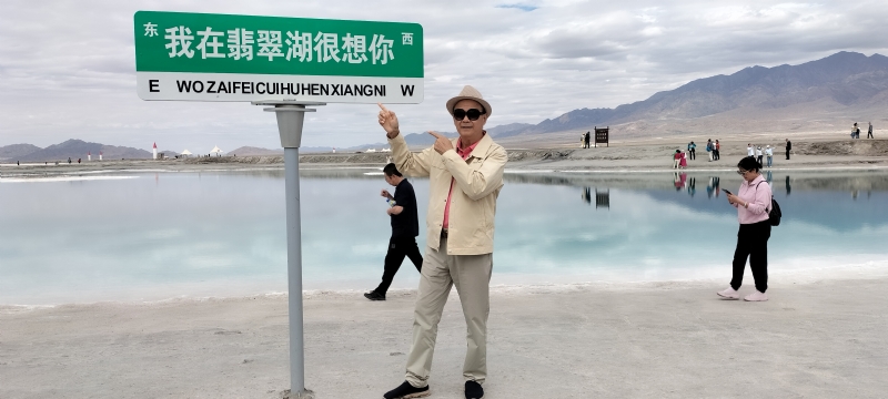 开心龙的第一张照片--九江相亲服务中心