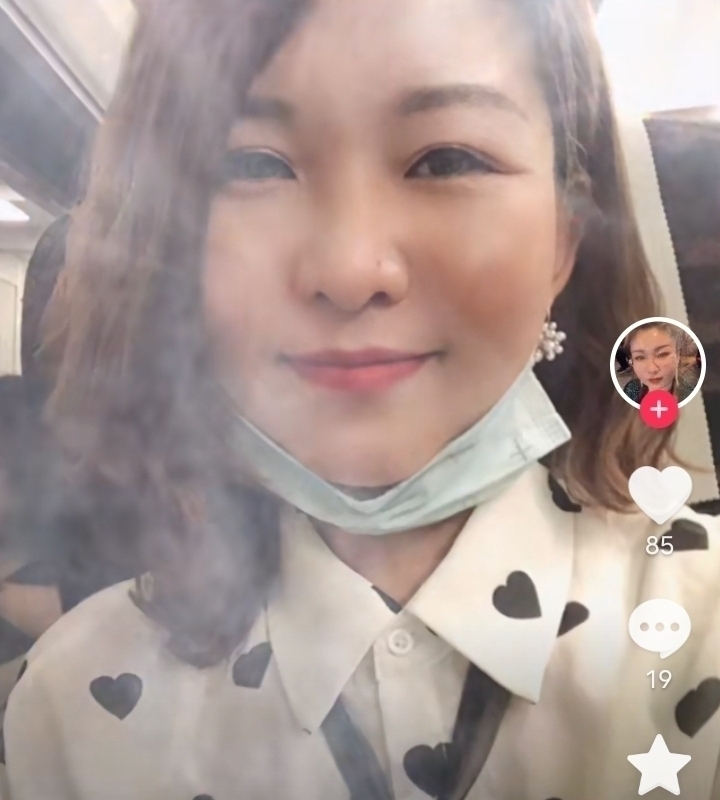 爱你的心的第五张照片--九江相亲服务中心