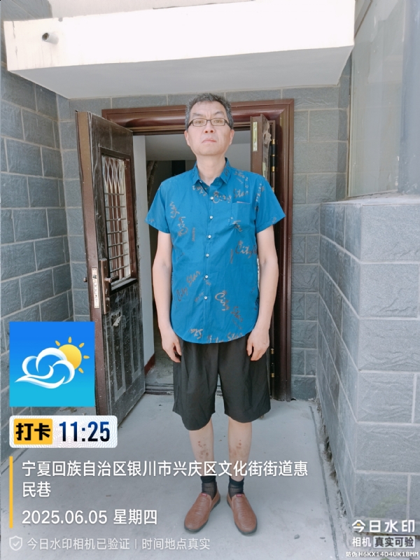 夜半小楼听雨声的第一张照片--九江相亲服务中心