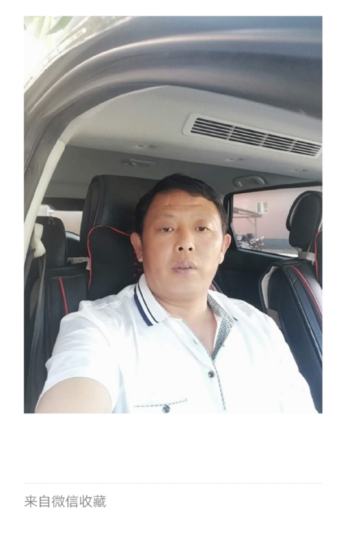 友友的第一张照片--九江相亲服务中心