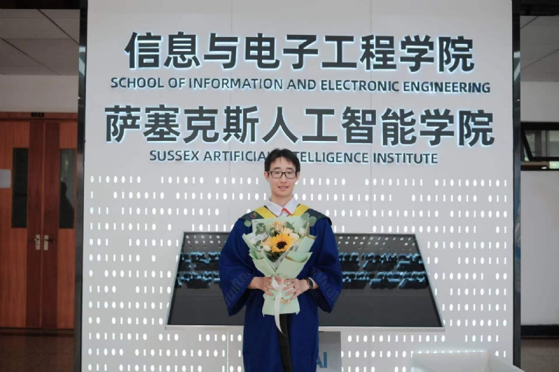 陈潇的第三张照片--九江相亲服务中心