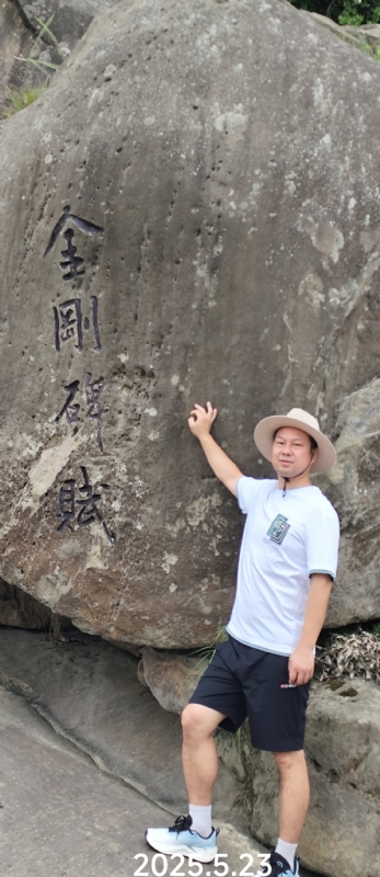 山水相逢的第三张照片--九江相亲服务中心