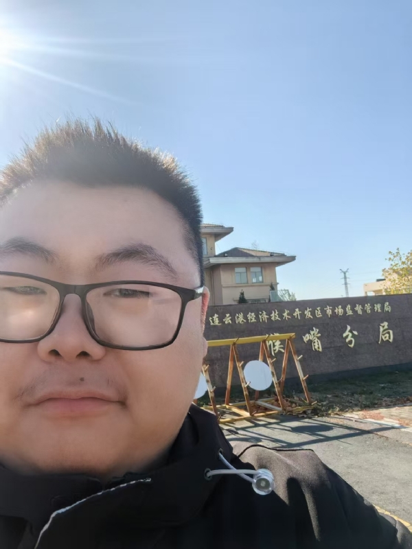 桃源小腊肉的第一张照片--九江相亲服务中心