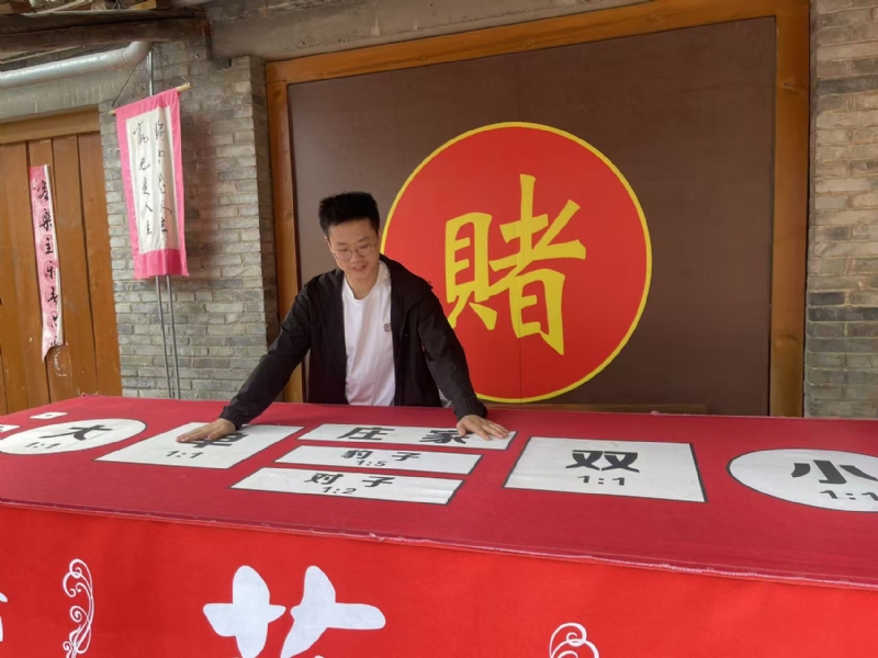 遇见的第一张照片--九江相亲服务中心