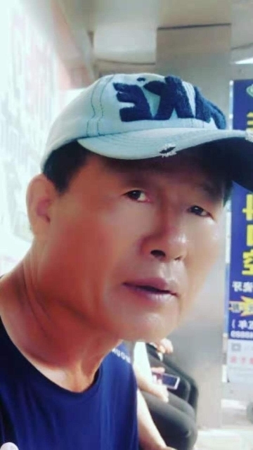 崔平的第一张照片--九江相亲服务中心