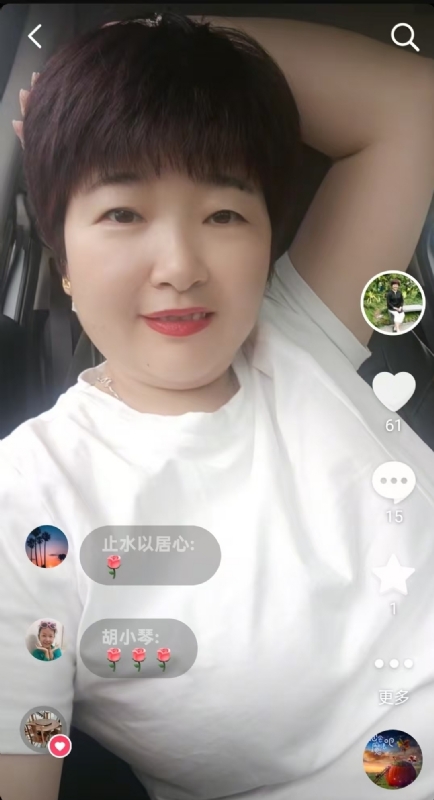 良人的第一张照片--九江相亲服务中心