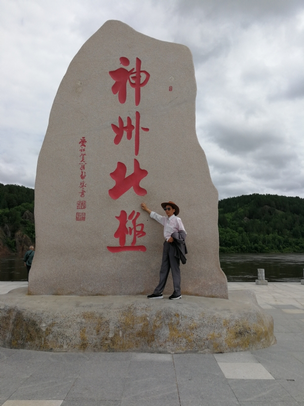 丛中笑的第一张照片--九江相亲服务中心