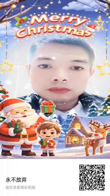 农村征婚的第一张照片--九江相亲服务中心