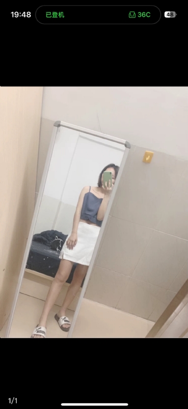 未倌青丝的第一张照片--九江相亲服务中心