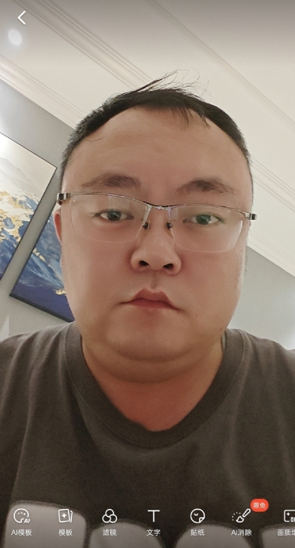 黑子的第一张照片--九江相亲服务中心