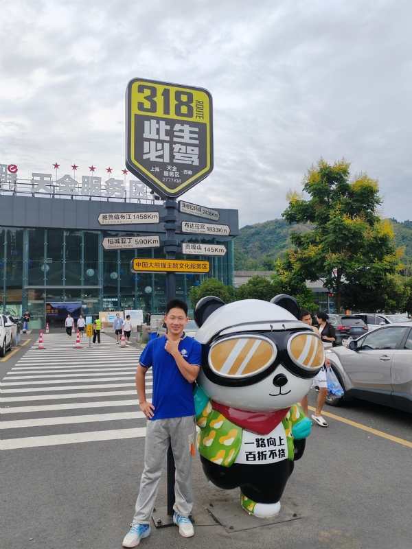 李先生的第一张照片--九江相亲服务中心