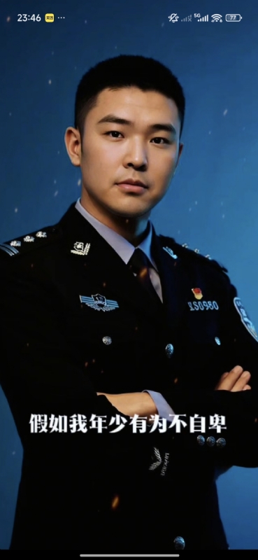 顺其自然的第二张照片--九江相亲服务中心